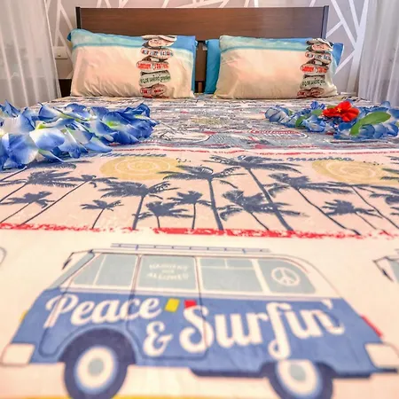 Aloha 로스 아브리고스